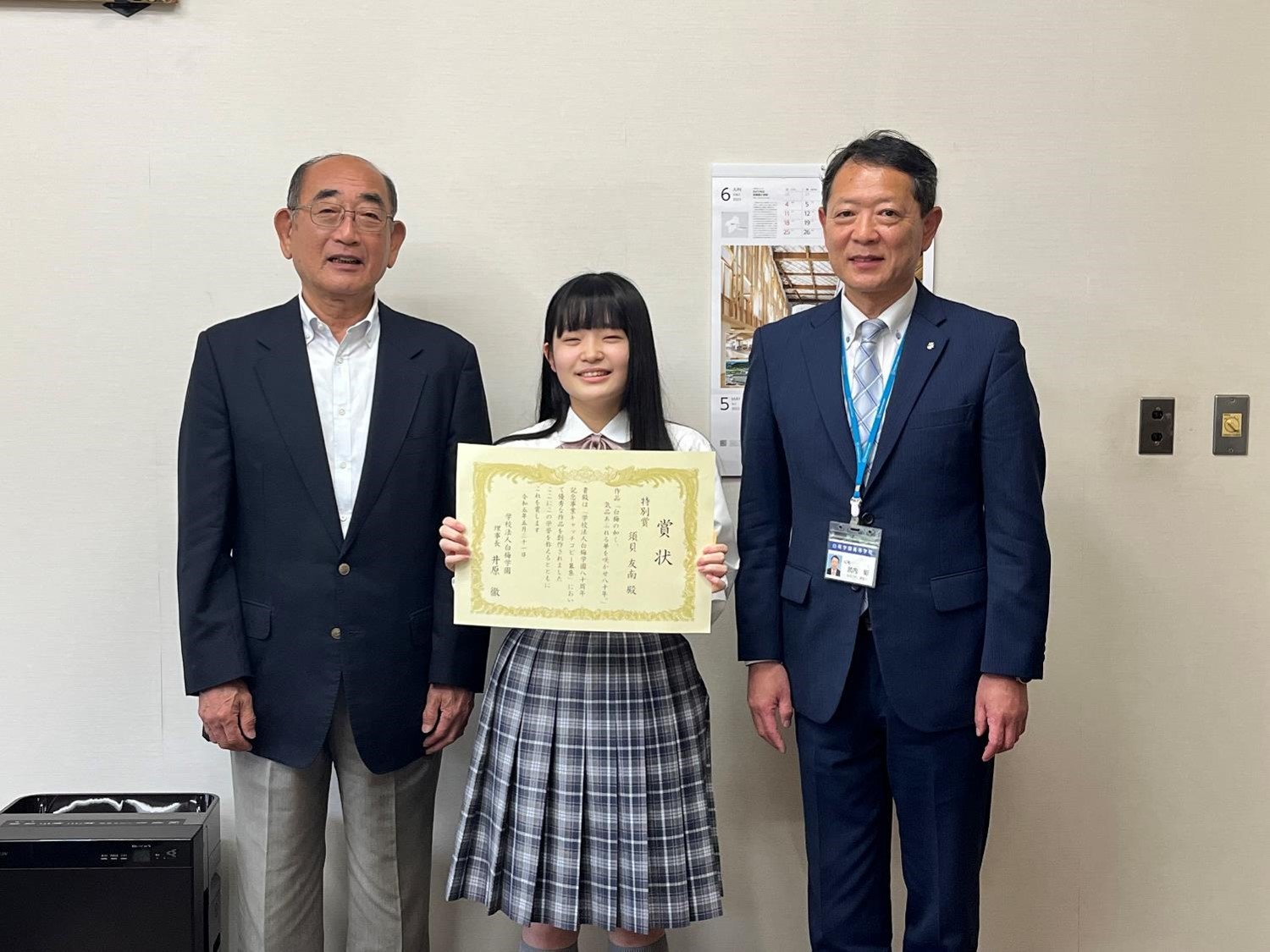 4高.jpg