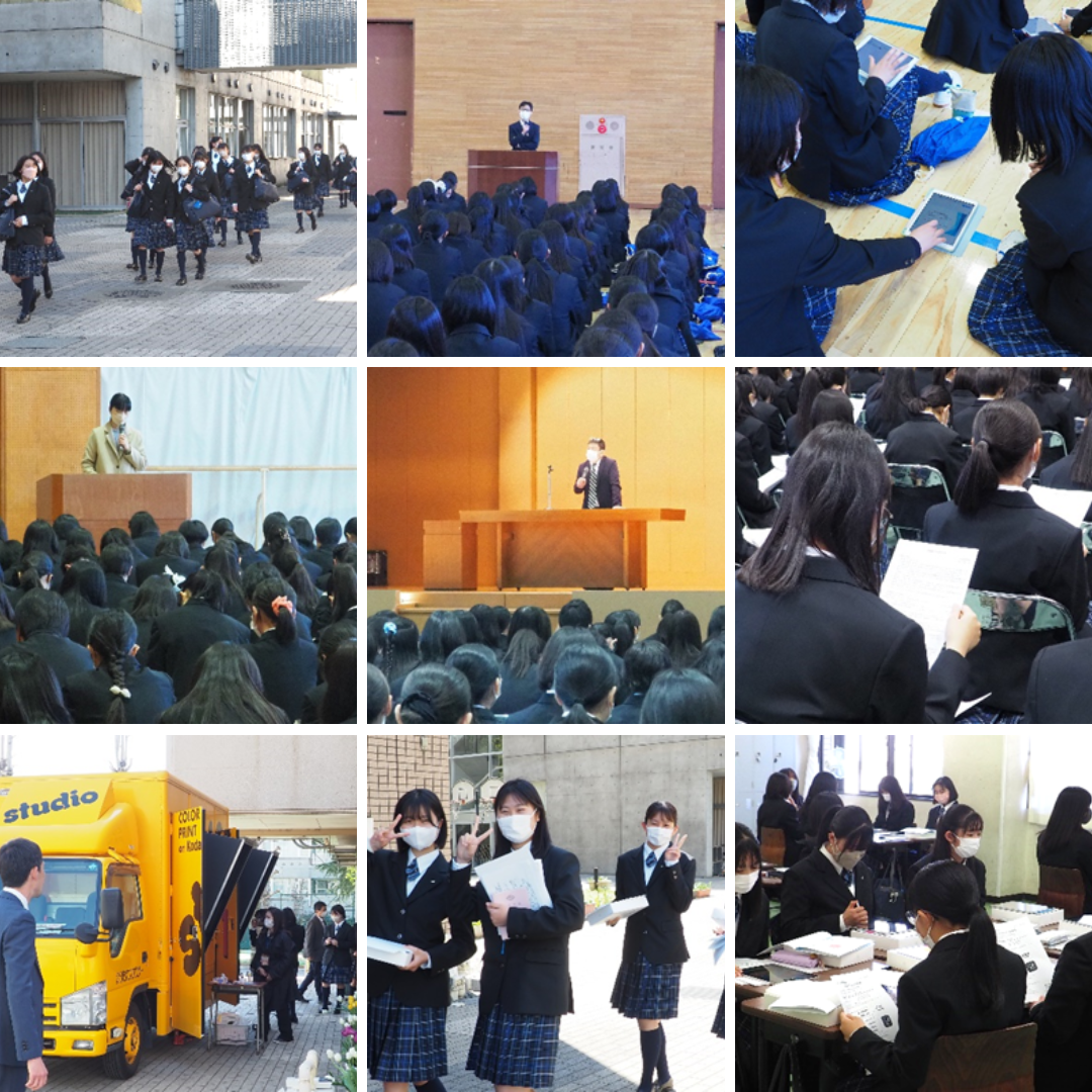 HP用写真②.png