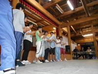 DSCN0962.JPG