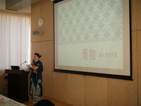 DSCF3234.JPG
