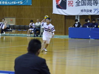 P1050099.JPG