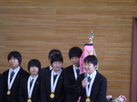 P1050185.JPG
