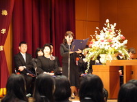 P1050249.JPG