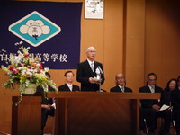 P1050279.JPG