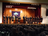 P1050305.JPG