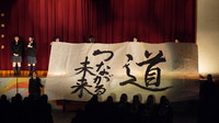 P1050658.JPG