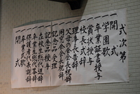 P1070241.JPG