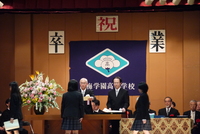 P1070282.JPG