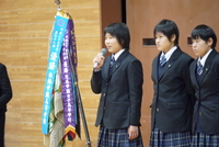 P1070294.JPG