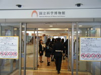 DSCF3894.JPG