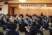 P1070581.JPG