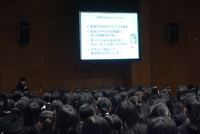 P1070889.JPG