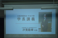 P1080955.JPGのサムネイル画像