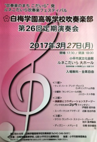 IMG_0638.png