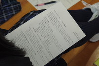 P1090289.JPG