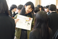 P1090650.JPG