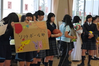 P1090653.JPG