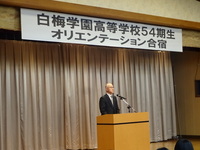 DSC01552.JPG