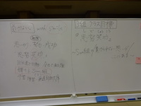 DSC01634.JPG
