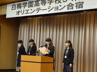 DSC01662.JPG