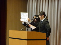 DSC01663.JPG