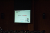 P1090691.JPG