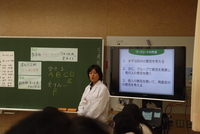 P1090702.JPG