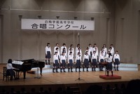 201.jpgのサムネイル画像