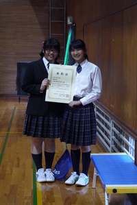 P1100544.JPG