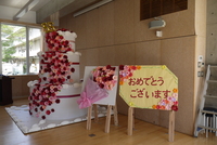 P1110551.JPG
