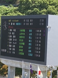 S_8361422644442.jpg