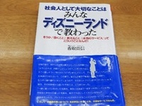 4-18-g.jpg
