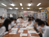 2019.0708-6.gif
