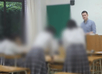 2019.0709-2.gif