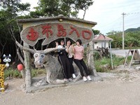 沖縄10.jpg
