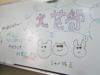 B-3.png