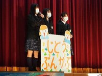 4-28-14 - コピー.jpg