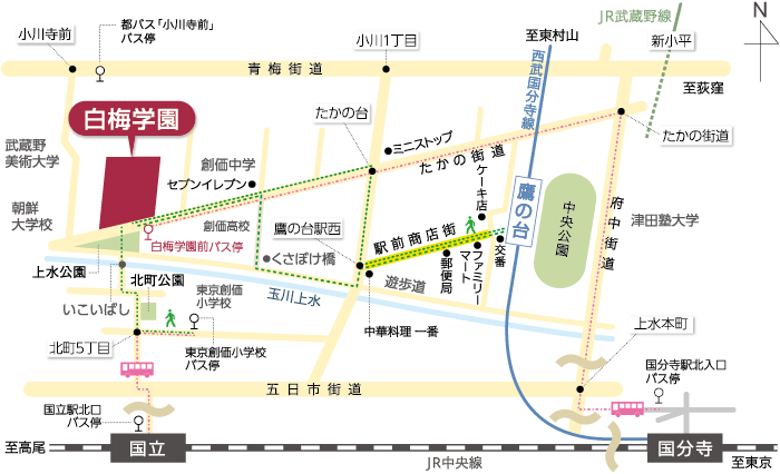 学園周辺図