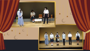 演劇部
