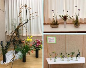 華道部