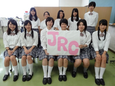 JRC部